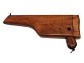 Pistolet C96 Métal Noir + Crosse Etui artilleur