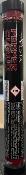 Vesta Tube de 10 balles Poivre / Pepper Cloud Balls Cal. 0.68