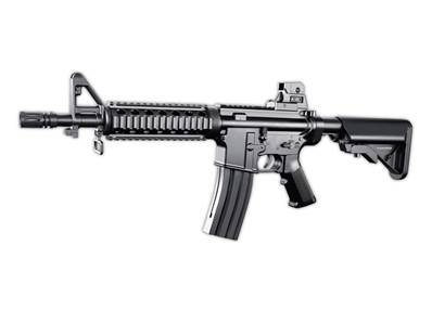 Saigo Defense Fusil M4 A1 Rail System Noir SPRING 0.5J