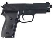 Saigo Defense P226 Spring 0.5J