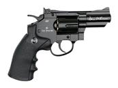 Dan Wesson 2.5" Noir CO2 1.4J