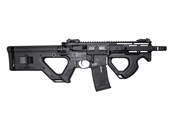HERA ARMS CQR SSS Noir AEG 1.2J