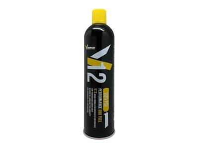 Vorsk Gaz 500ml V12 Maximum Jaune GBB Fuel 220psi