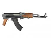 Cyma AK47-S AEG ABS/Métal 6mm 1.2J