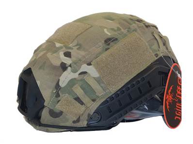 DMoniac Couvre casque FAST Multicam