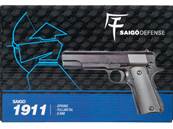 Saigo Defense 1911 Metal Noir Spring 0.6J