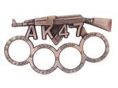 Poing américain AK47 Bronze