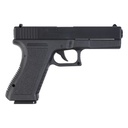 Saigo Defense MK1 Spring 0.3J