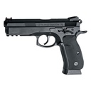 CZ 75 SP-01 Shadow 4.5mm(.177) bb CO2 Fixe 2.4J