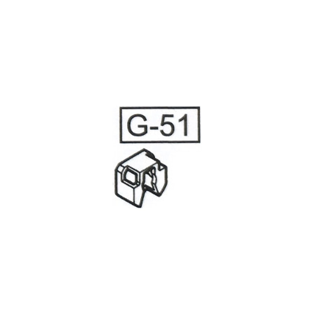 [990101G51] WE G-Series Pièce G-51 Cage rocket valve