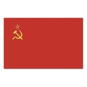 Drapeau URSS 90 x 150 cm