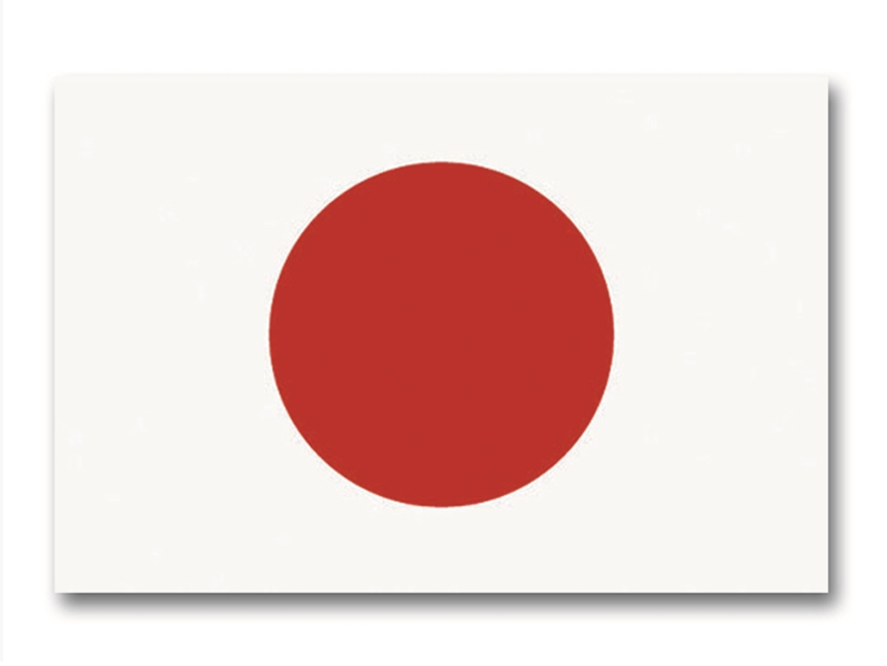 [67620] Drapeau Japon  90 x 150 cm