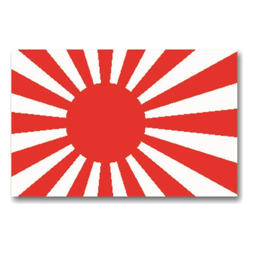 [67619] Drapeau Guerre du Japon 90 x 150 cm