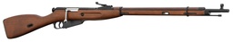 Double Bell Fusil à ressort Mosin Nagant à douilles éjectables 6mm 1J